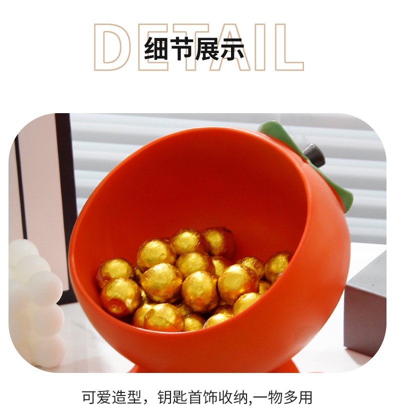 Cute cream-style, everything goes well. Key storage for the entrance hall, home decorations, and a fruit plate for the living room pic 13