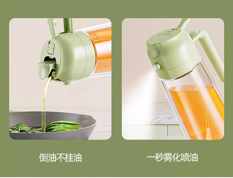 家用二合一玻璃油壶自动按压大容量喷雾控油瓶喷倒一体酱油调料瓶详情3