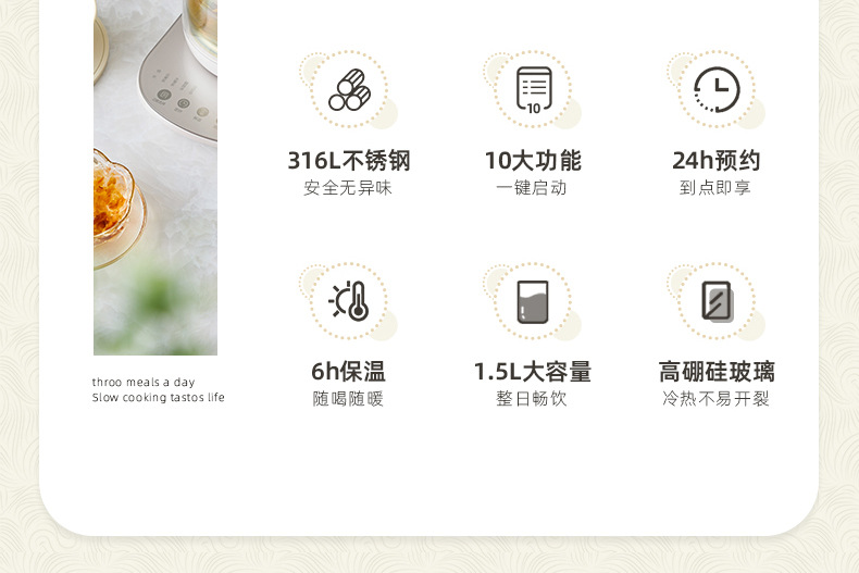 安博尔家用多功能养生壶智能防烫电热水壶宿舍泡茶壶煎药壶小型详情4