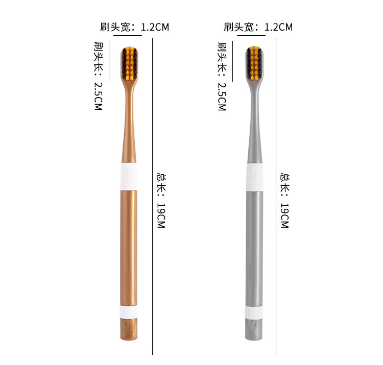 套装简约牙刷竹炭超市批发软毛独立包装男女情侣用家用成人刷牙2详情22