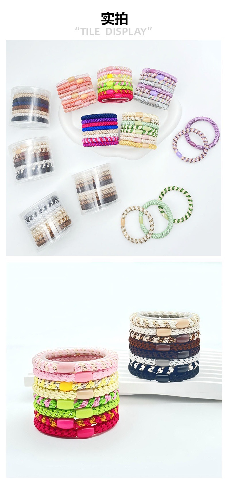 Wholesale of new cross-border hair ties and hair accessories, featuring 8 pieces of high-end Korean embroidery thread for tying and stretching high elasticity pic 7