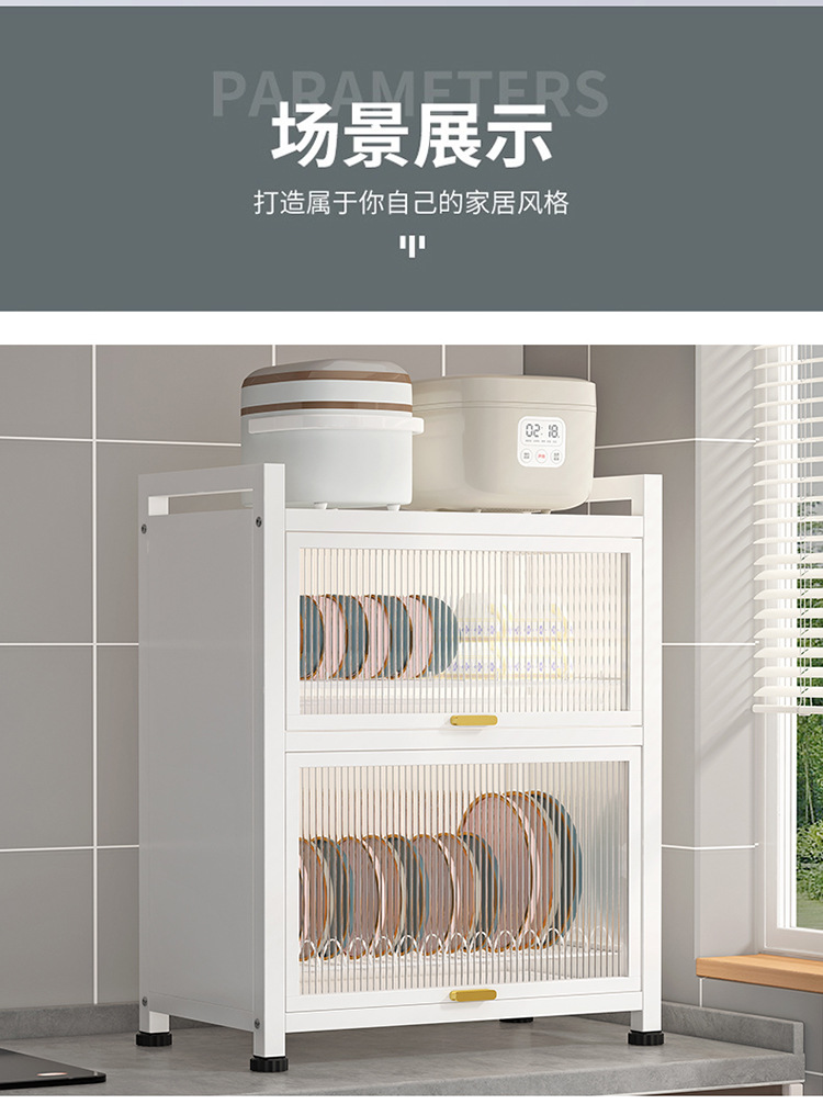厨房碗柜收纳盒带门防尘碗架台面碗碟收纳架家用碗筷碗盘沥水架子详情21