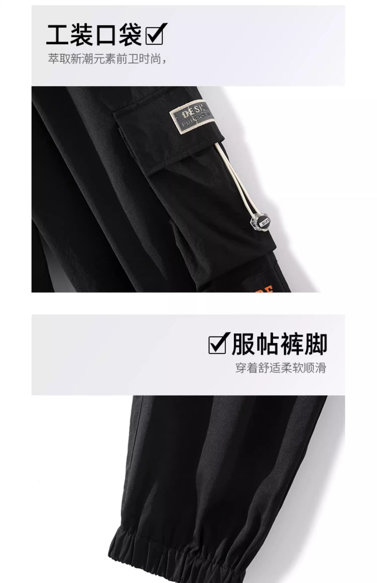 工装裤男士宽松大码男裤夏季2024新款胖子肥佬休闲束脚裤子男秋季详情7