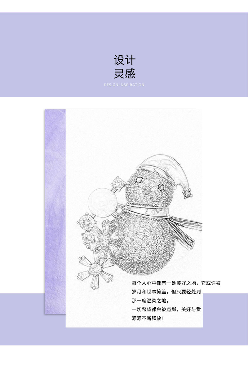 Christmas gift: A stylish and high-end three-dimensional zirconium-inlaid snowman brooch, a copper alloy zirconium-inlaid oil-drip pin, and other clothing accessories pic 5