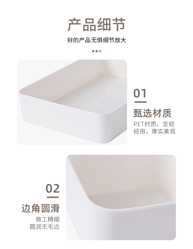 Drawer storage box, home desk built-in organization box, student dormitory desktop miscellaneous items, cosmetics and stationery separation box pic 13