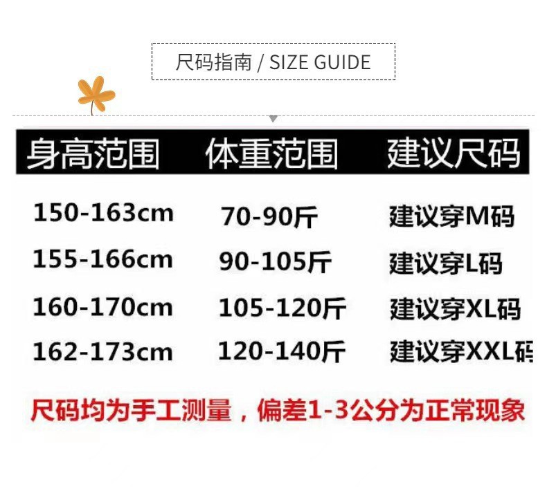 Spring new Cloud cotton Korean InS-style long-sleeved pajamas for girls, sweet and cartoonish, cute student home wear set pic 1