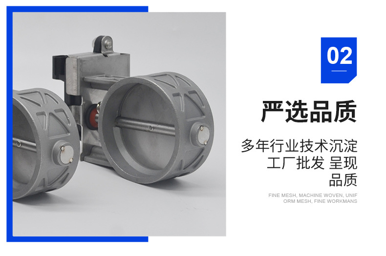 厂家直供汽配5160637076两线三线电子不锈钢遥控按键排气阀门详情7