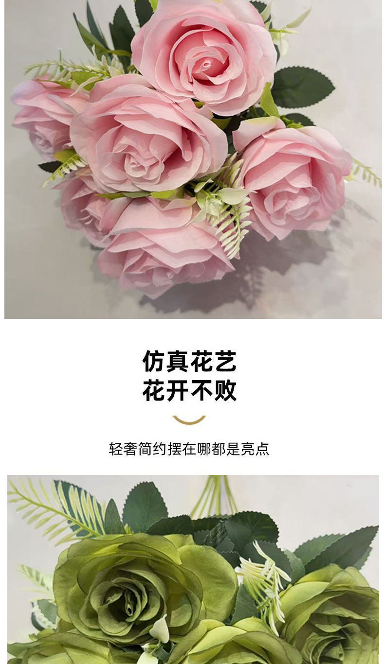 仿真9头玫瑰花束场景布置婚庆人造花假花高级感逼真跨境批发绢花详情7