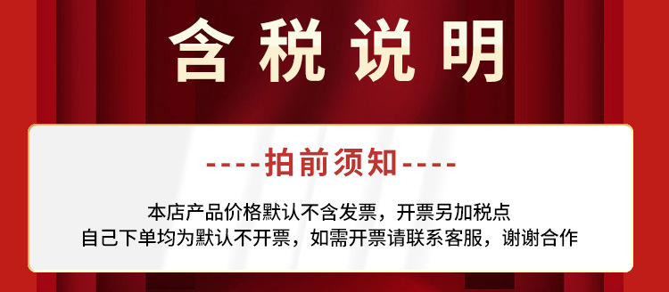 【 Factory Wholesale 】 Pressure-increasing Showerhead, Black Warrior Black Five-Speed Showerhead, Hand-held spray Showerhead pic 1