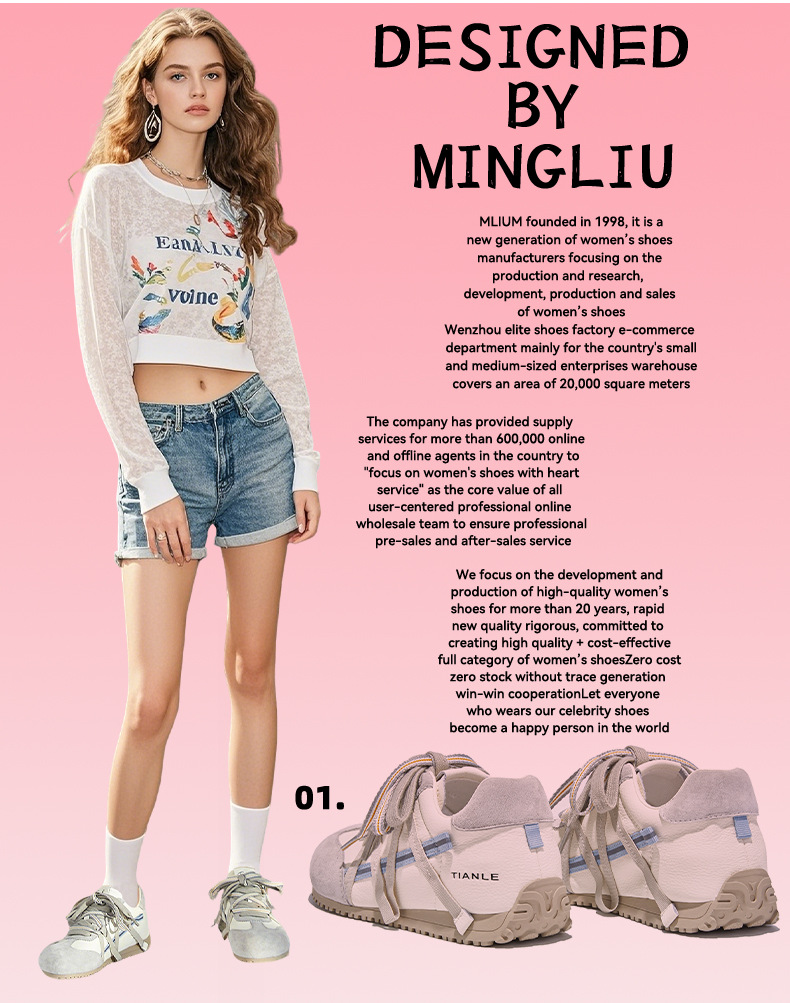 复古真皮德训鞋女2025秋季新款鞋子女双色鞋带歪头运动鞋休闲女鞋详情14