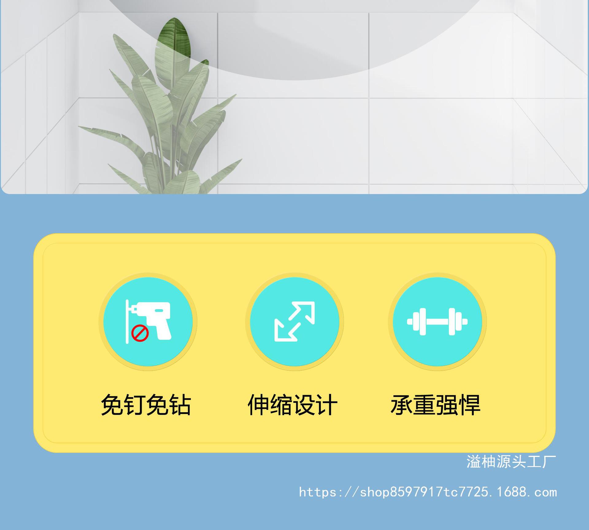 浴室加厚防水浴帘卫生间免打孔套装遮挡隔断帘淋浴帘厨房门帘窗帘详情17