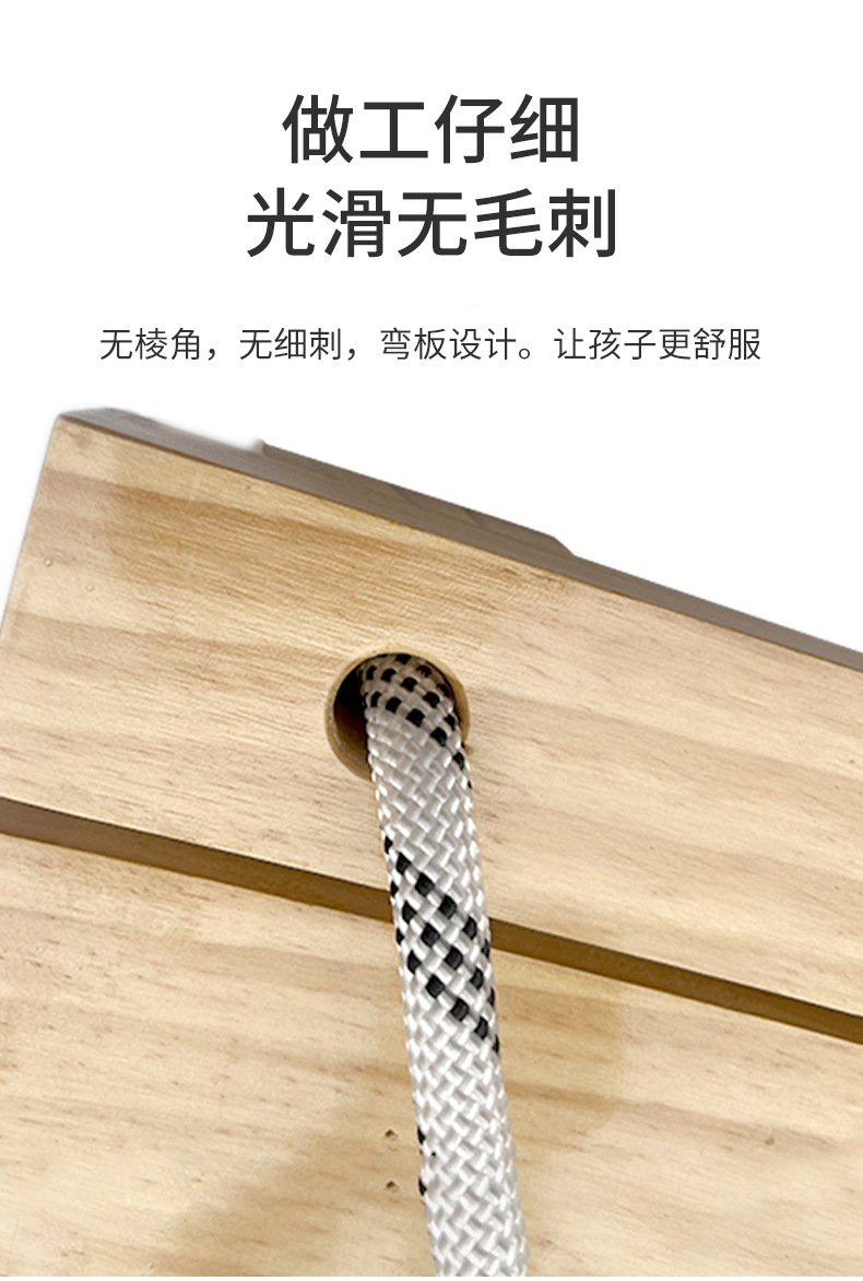 Curved board swing, outdoor courtyard tree hanging basket hanging chair, indoor adult and children solid wood swing chair pic 4