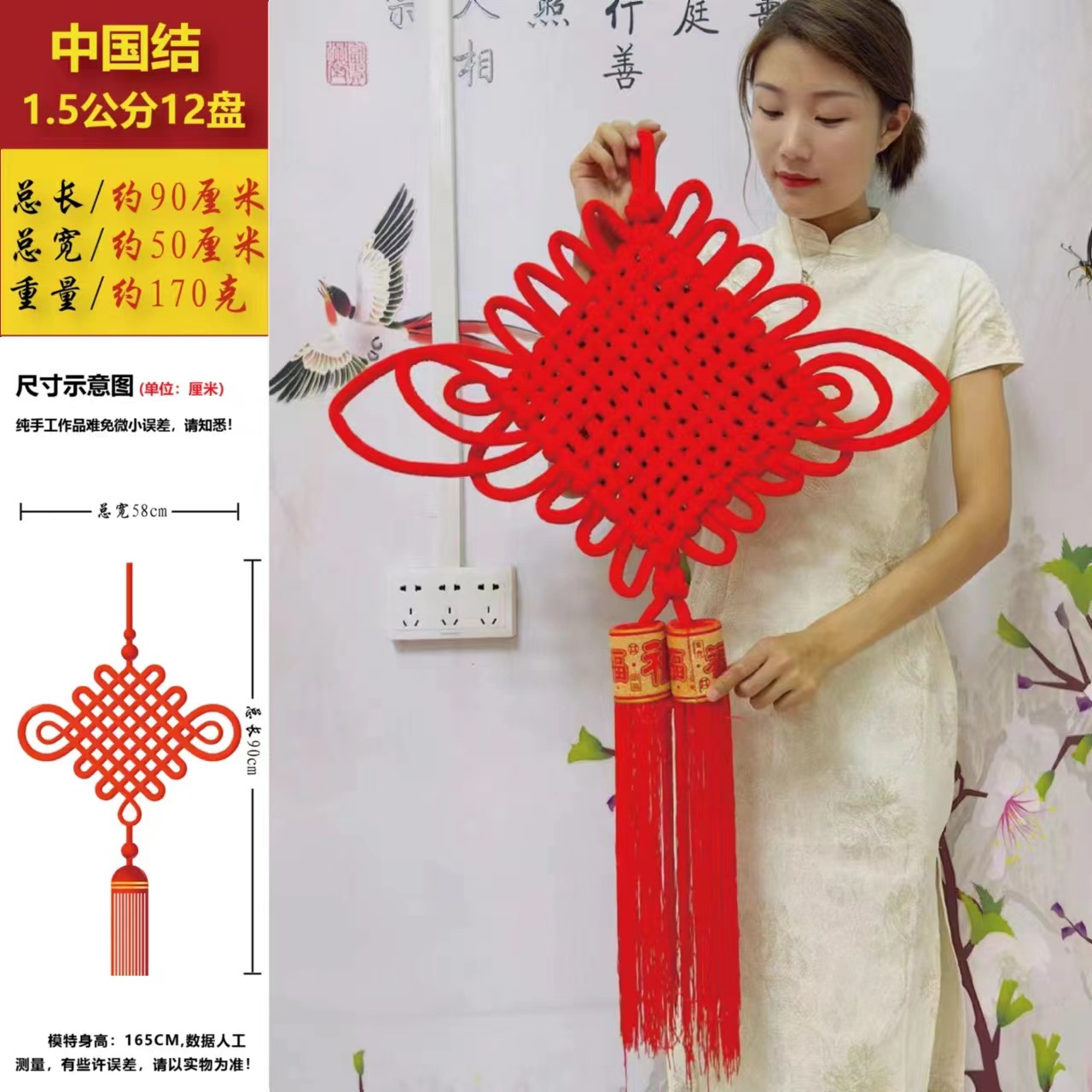 微信图片_20240415152945