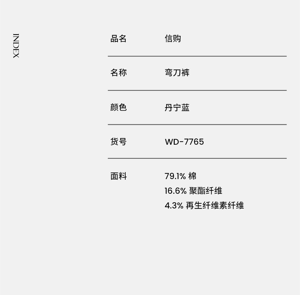 Spring Denim/Slightly curved high-waisted jeans for women, loose and wide-leg, original color 2026 Spring new style, elegant and slimming pic 10