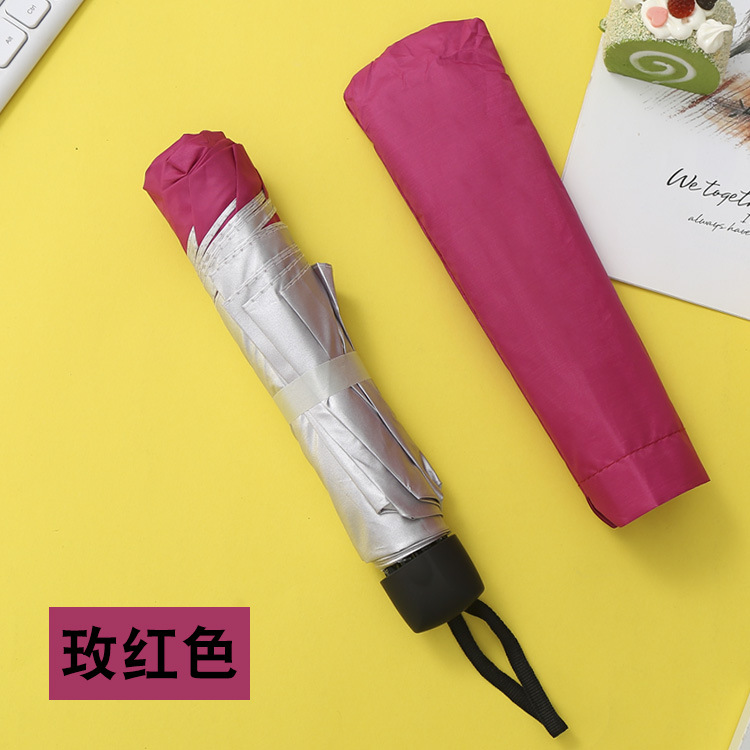 厂家批发创意三折倒杆银胶伞晴雨两用礼品雨伞广告伞可做logo详情26