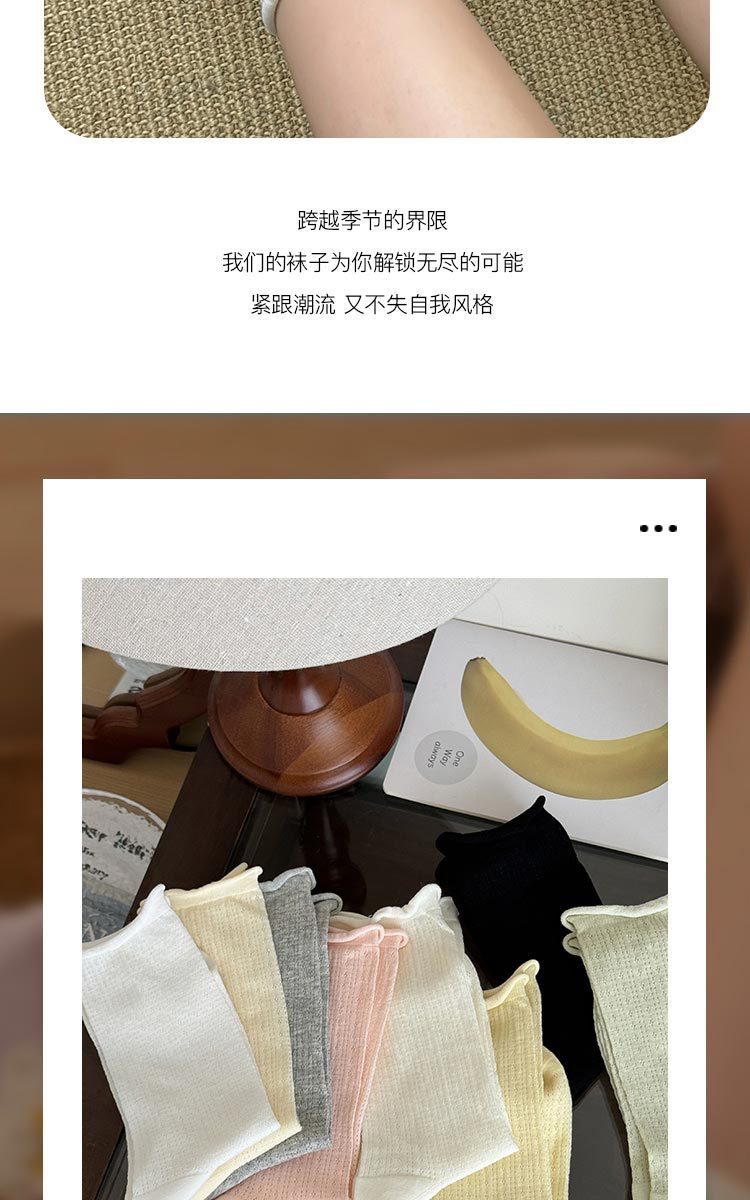 Pure cotton mid-calf socks for women, spring and summer, thin Japanese-style hollowed-out mesh, rolled edge, versatile, dui Dui socks, Zhuji Hosiery pic 12