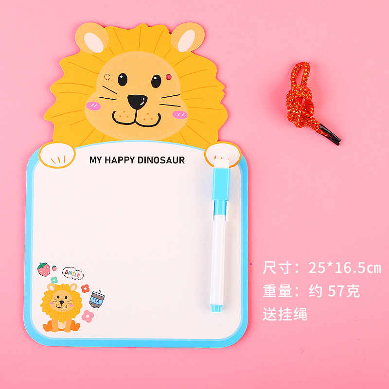 儿童卡通可擦画板幼儿园早教双面写字涂鸦画板学生可擦写字留言板详情8