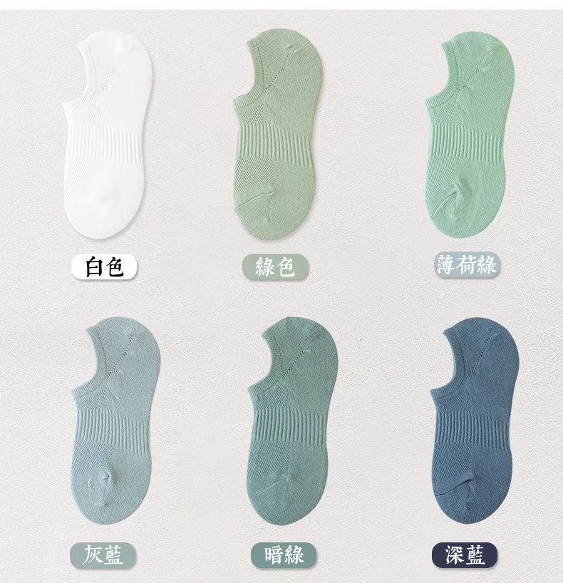 纯棉袜子男浅口船袜夏季薄款棉袜低帮硅胶防滑隐形袜男士短袜批发详情8
