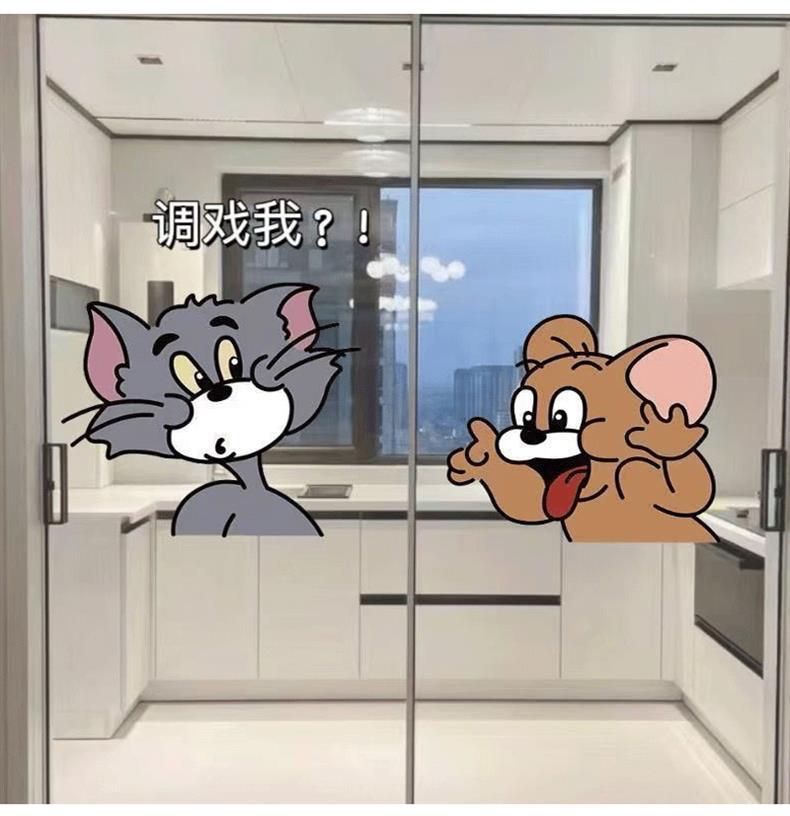 猫和老鼠卫生间玻璃门贴纸创意卡通浴室厕所装饰贴画厨房防水贴膜详情9