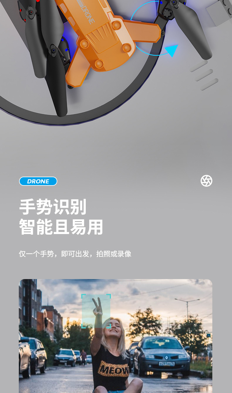 跨境J1无人机续航8K高清航拍四轴飞行器折叠避障遥控飞机智能航拍详情12