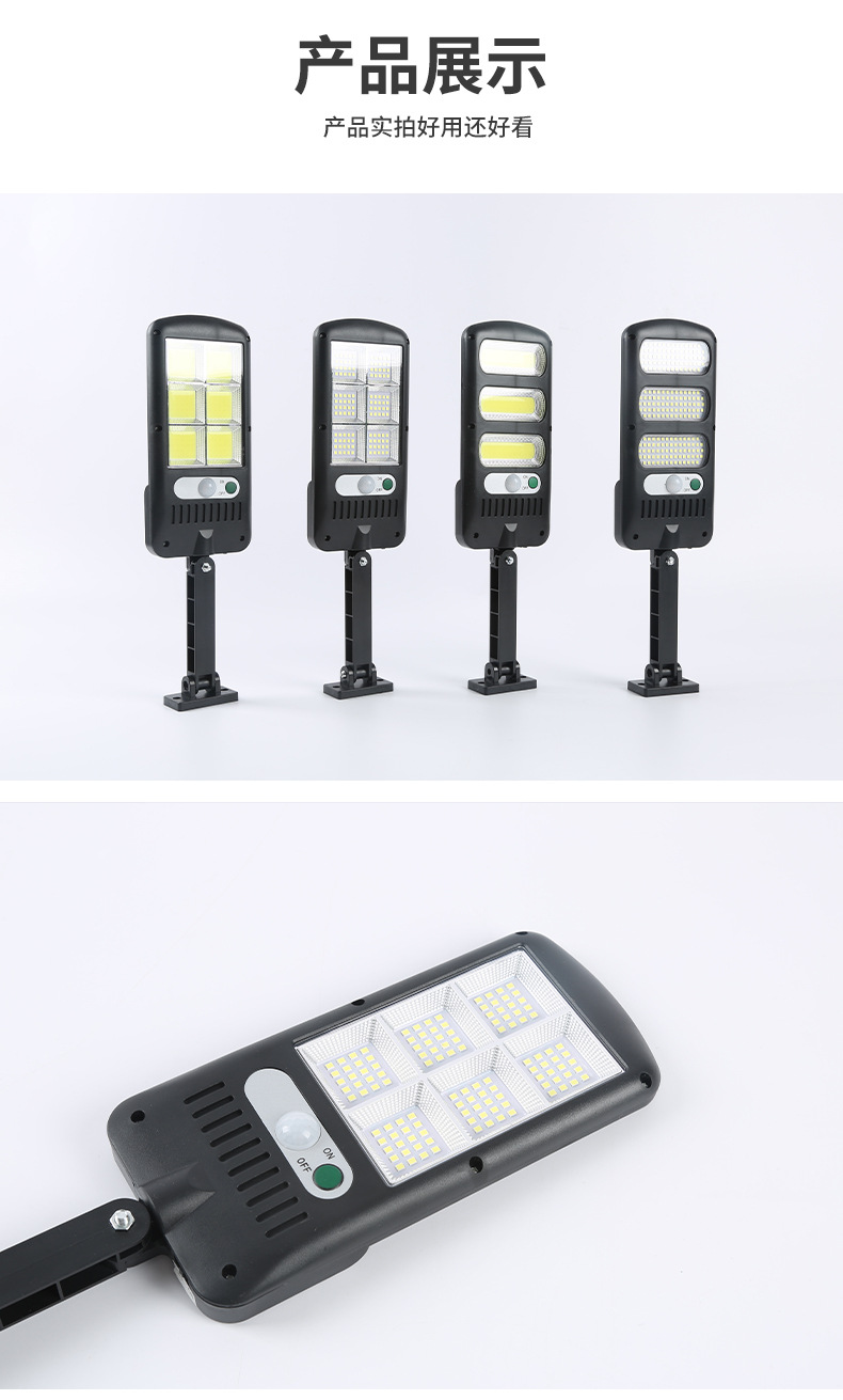 2021 Cross-border solar street lamps, outdoor waterproof LED garden lamps, outdoor human body sensing garden wall lamps pic 8