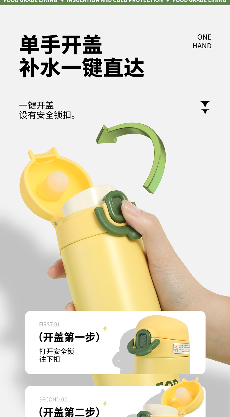 New bouncing direct drinking insulated cup, large capacity, high appearance level, lockable, intelligent temperature display, stainless steel water cup for women pic 17