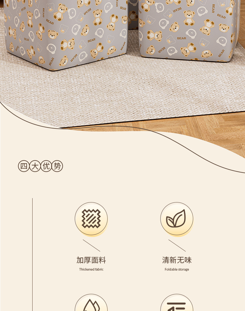 Wardrobe moisture-proof storage basket, fabric clothes, cotton quilt, dust-proof drawstring opening storage bag, large-capacity four-piece set, organizing bag pic 2