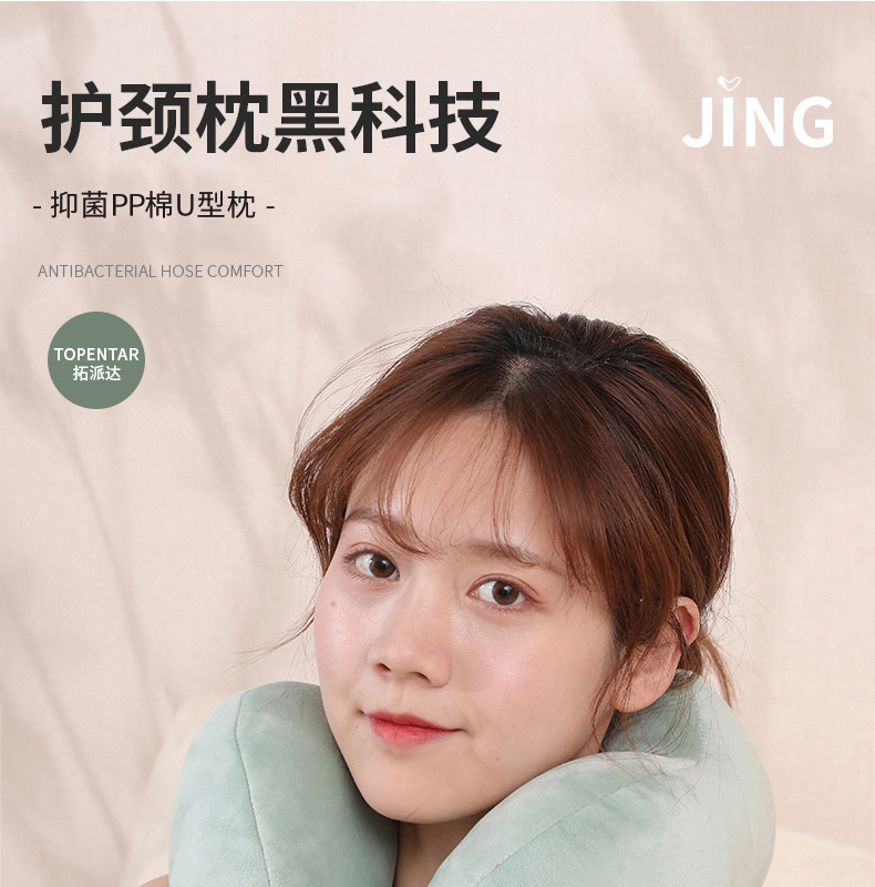Thickened and enlarged PP cotton U-shaped pillow, upgraded hump travel pillow, composite sponge with softness, wholesale in stock U-shaped pillow pic 9