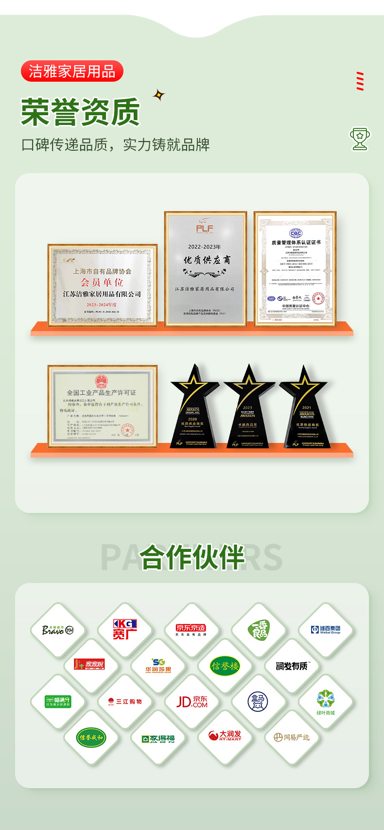 不锈钢清钢丝球洁球锅刷带刷子厨房清洁用品不易掉渣工厂去油详情2