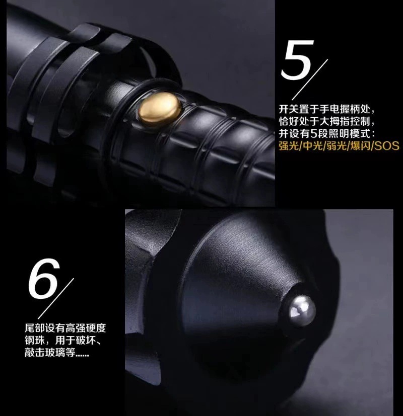 多功能LED  强光远射手电筒 户外充电应急照明灯巡逻  狼牙棒手详情8
