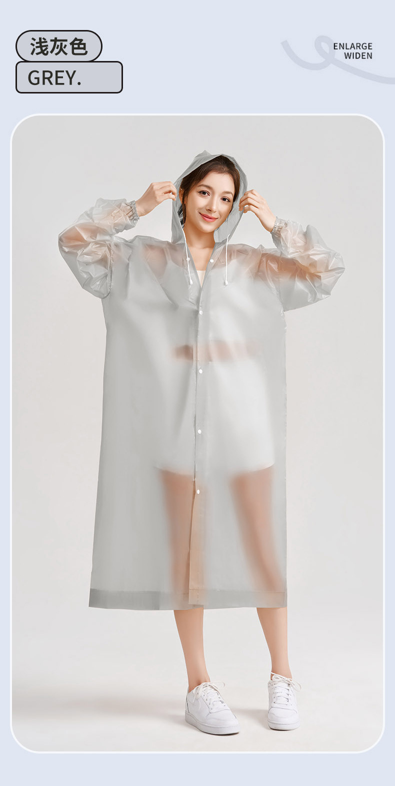 Non-disposable eva raincoat, fashionable outdoor walking portable, extended and thickened raincoat for children and adults pic 23