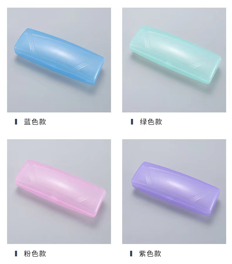 老花塑料眼镜盒便携收纳眼镜盒内衬皮质商务荔枝纹太阳镜眼镜盒详情4