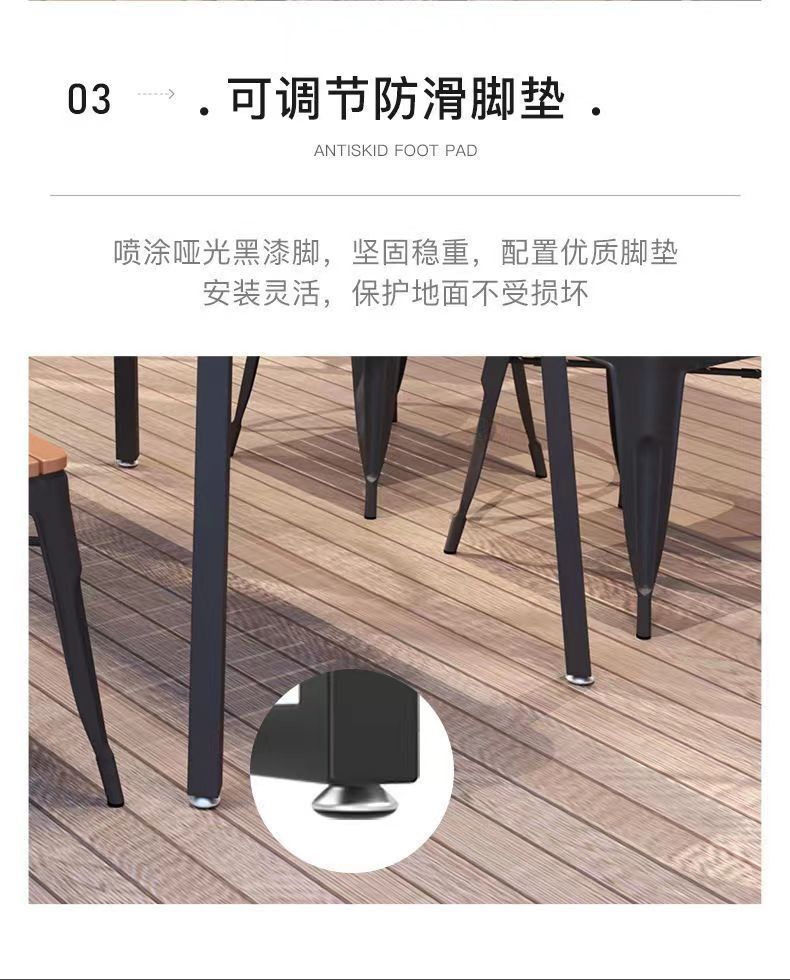 露天商用咖啡厅烧烤店户外餐桌餐椅组合防水防晒庭院小餐桌椅子详情14