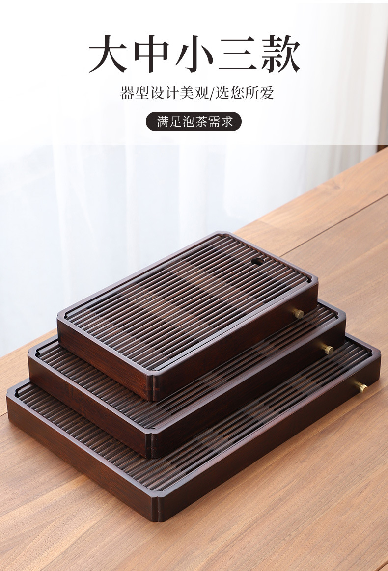 Wholesale of household small water storage trays, draining tea tables, simple rectangular bamboo tea sets, large and small sizes pic 22