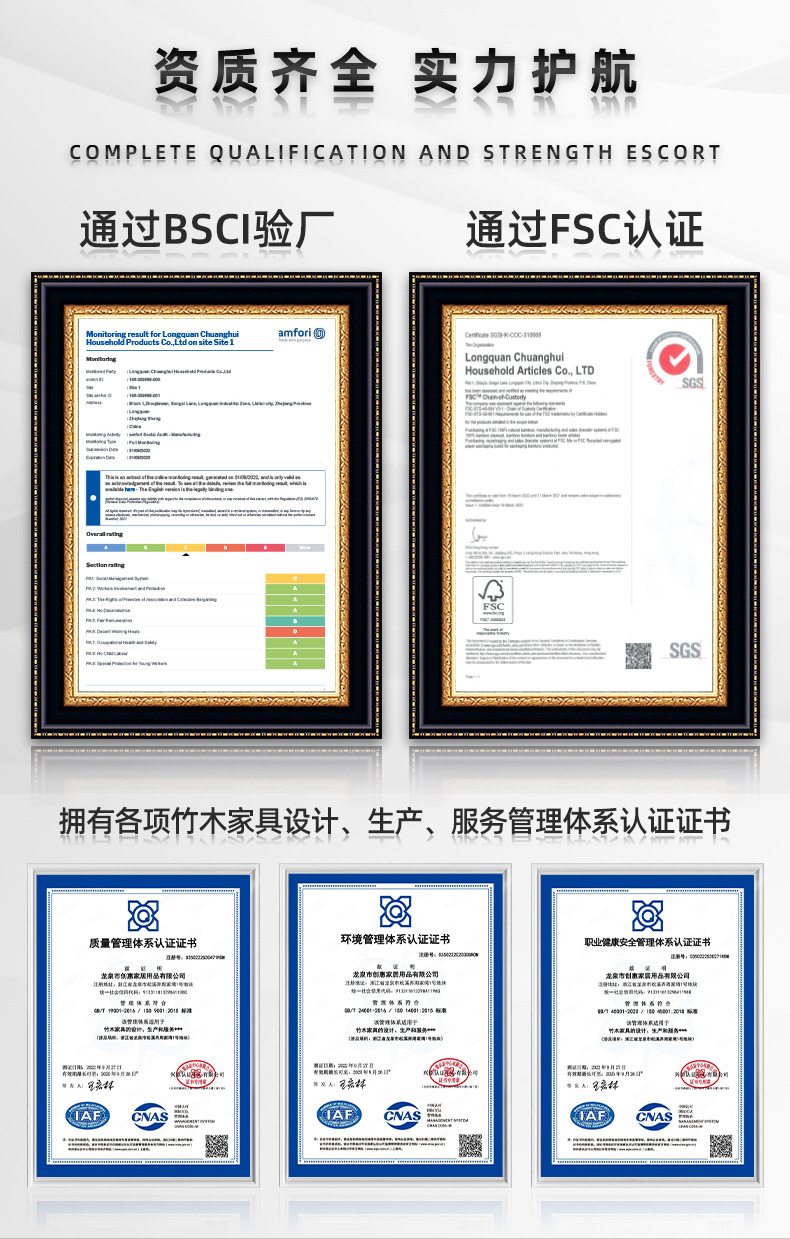 儿童衣柜落地卧室卡通楠竹实木衣服收纳柜宝宝简易衣橱家用挂衣架详情18