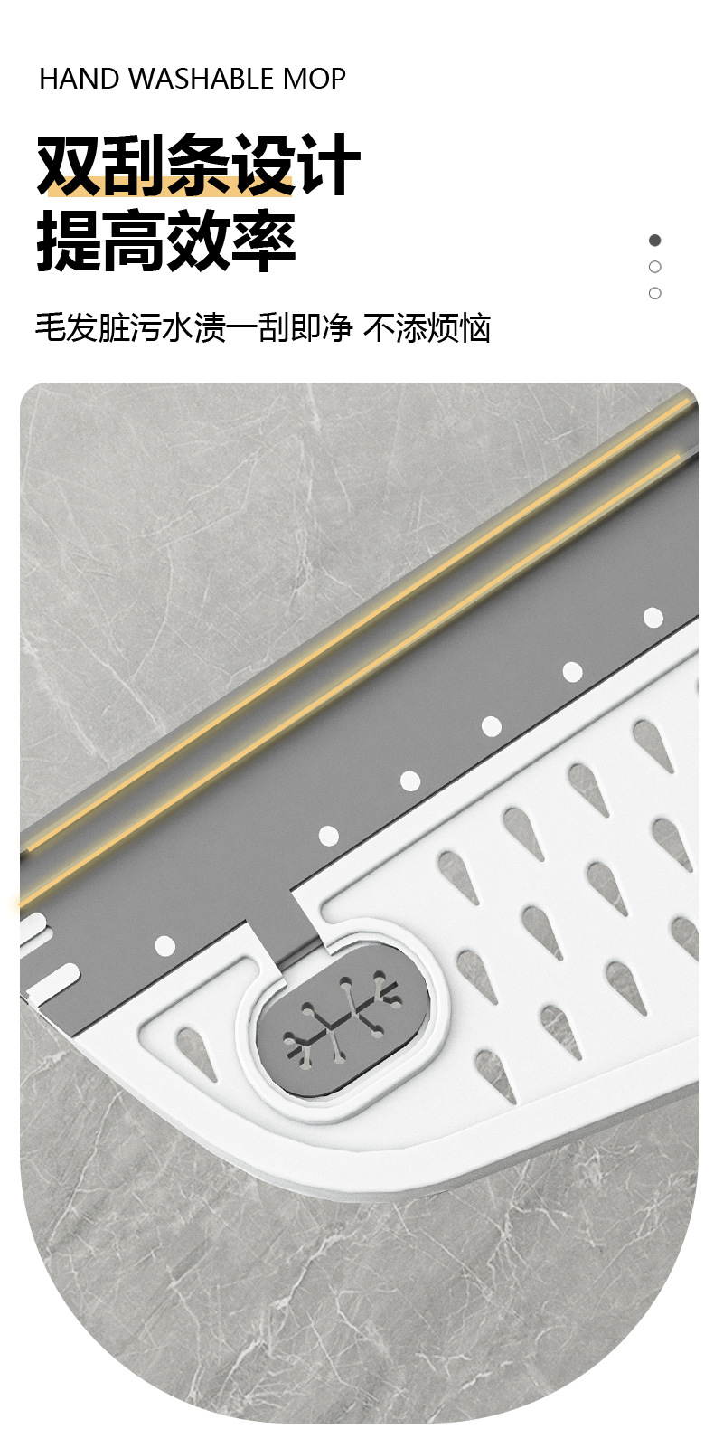 魔术扫把地刮家用刮水器刮水板浴室地板扫水一拖净厕所卫生间刮刀详情13