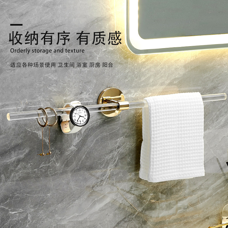 亚克力毛巾杆免打孔挂架卫生间浴室浴巾架拖鞋架毛巾架单杆轻奢风详情2