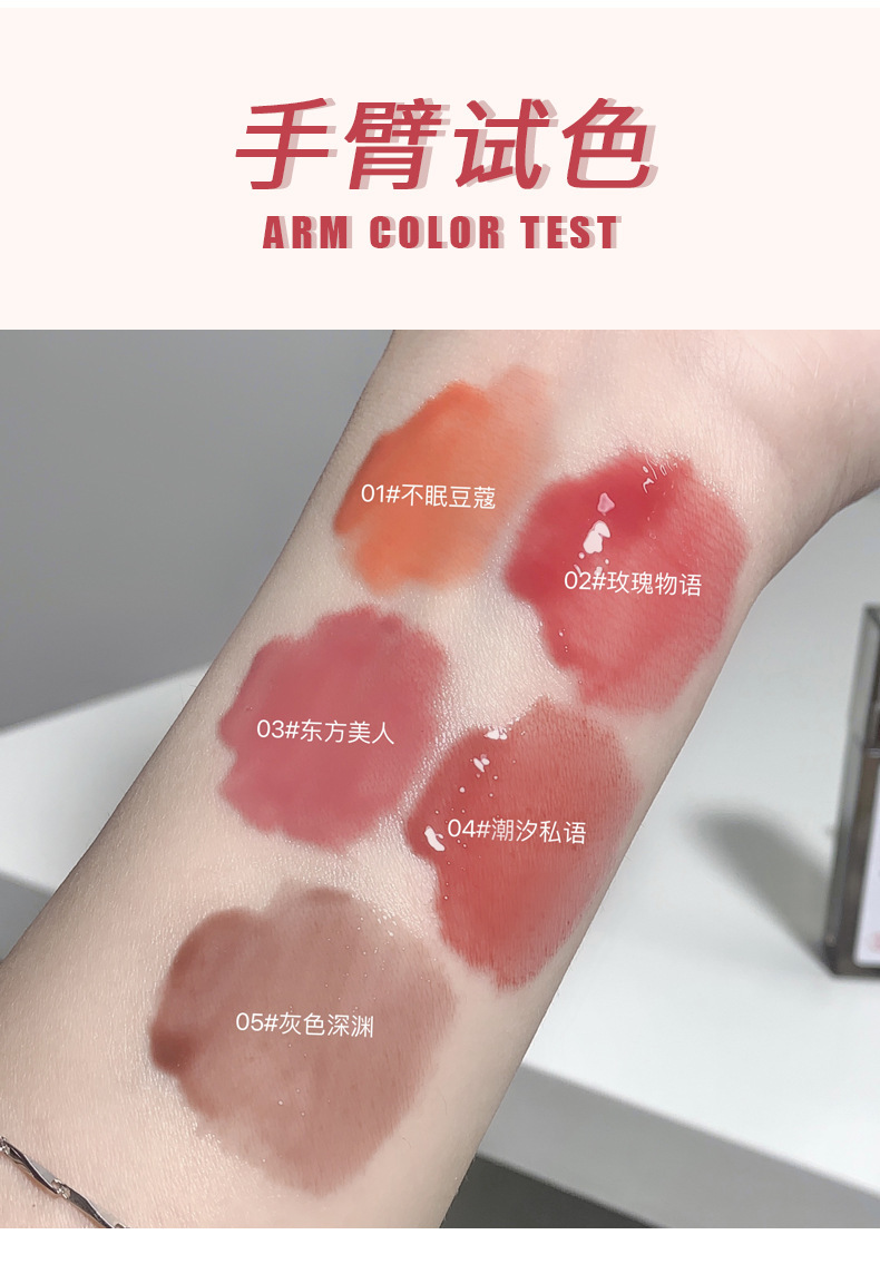 Gege bear Gogo Bear Lip Essence Honey Moisturizes and hydrates, with mirror water mist for brightening and whitening. A domestic product pic 9
