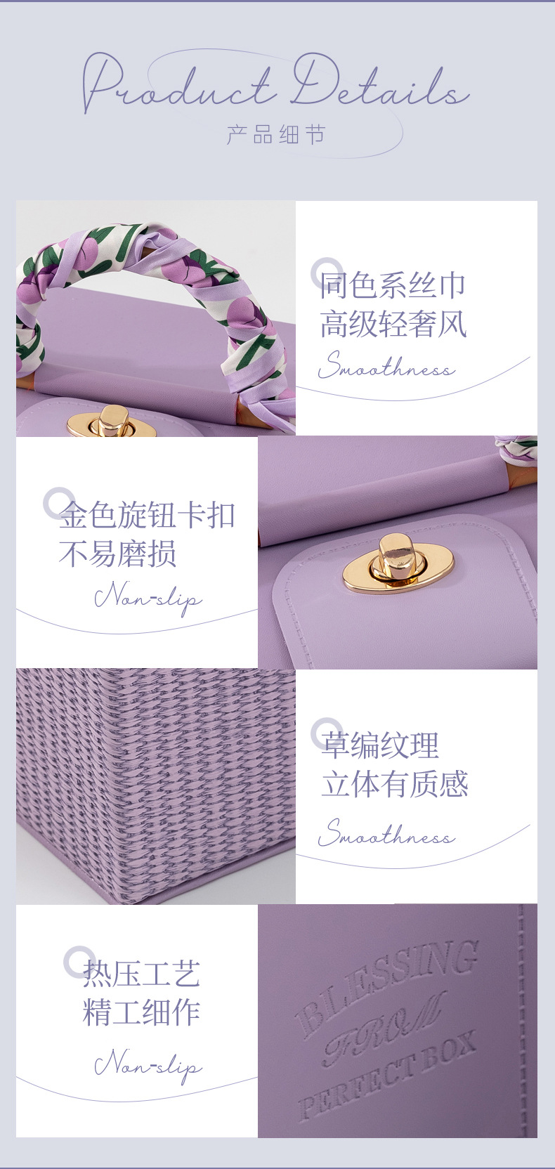 高级感伴娘伴手礼实用结婚礼物新娘婚礼姐妹团活动小礼品随手礼详情11