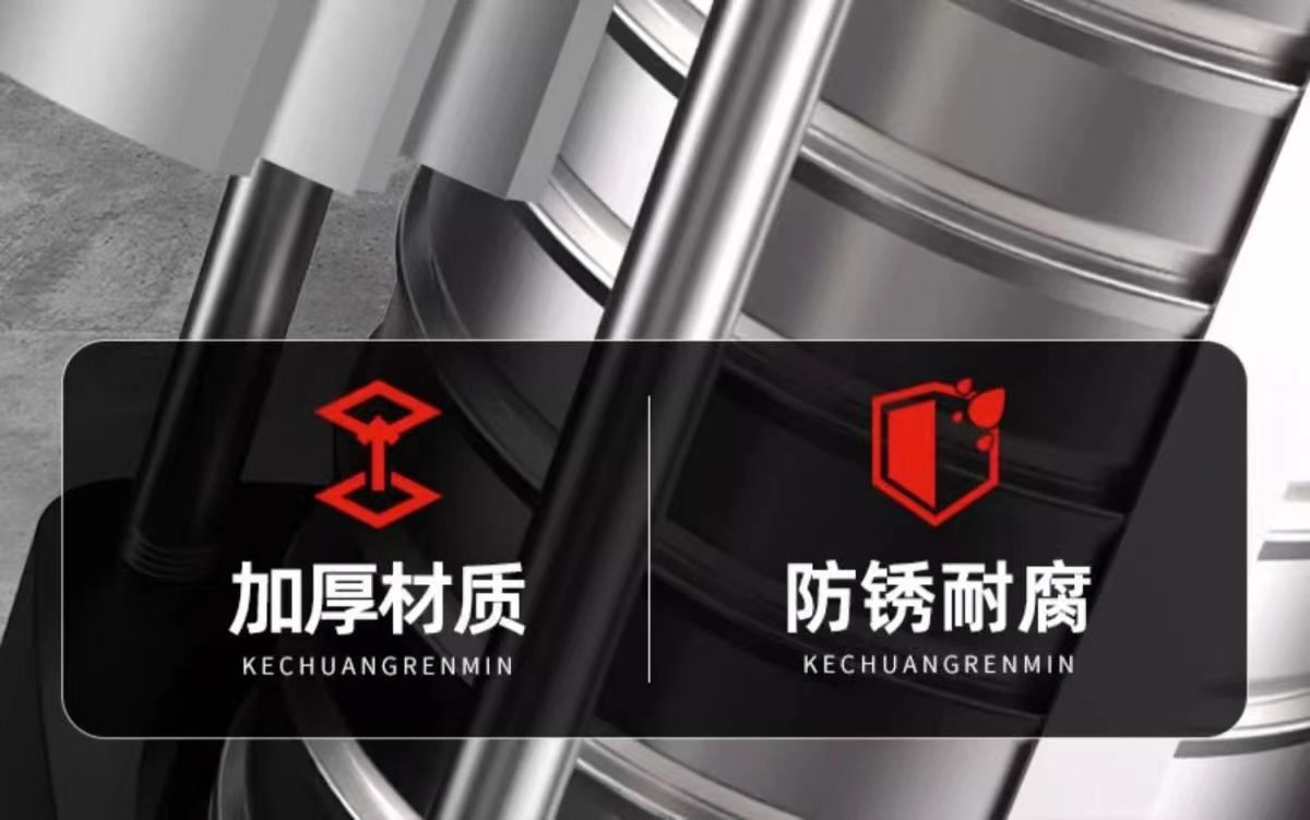 南方水泵CDMF立式多级离心泵管道泵污水泵恒压变频无负压供水设备详情36