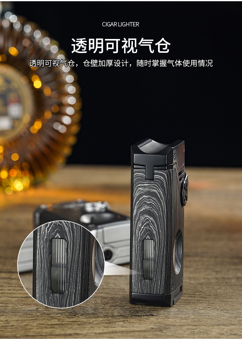 多功能四直冲打火机防风金属机身炫酷打火机高级感打火机网红爆款详情9