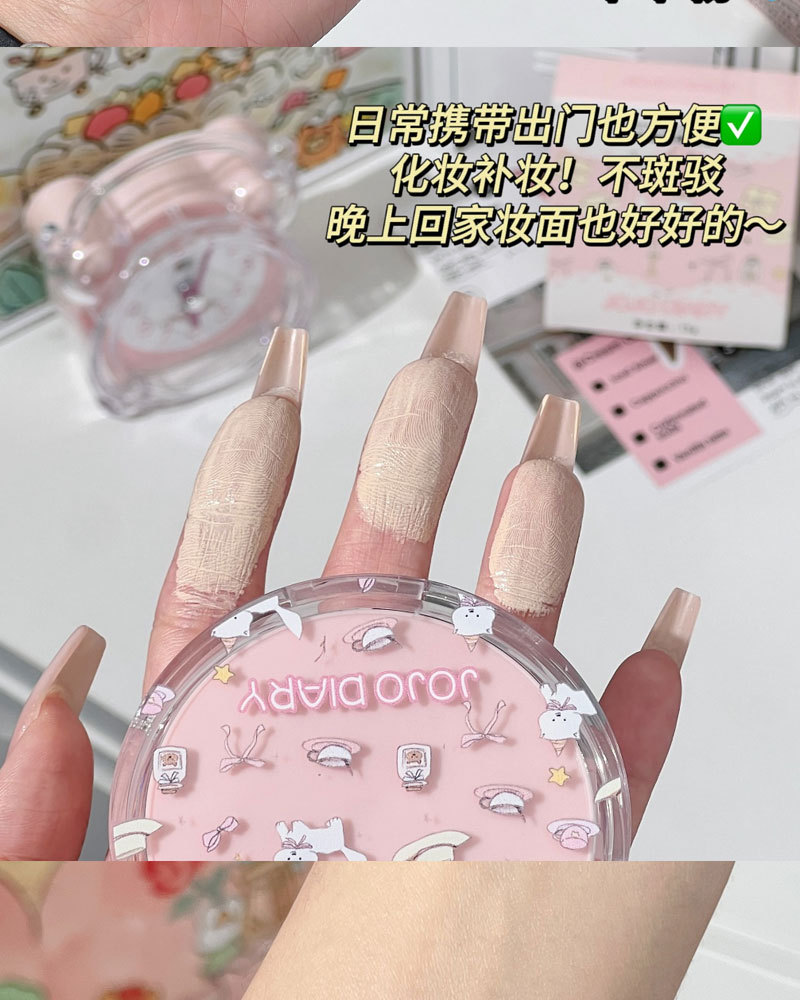 Jiujiu Diary Card Tong Cat Cushion BB Cream: Oil Control, Concealing, Long-lasting water Resistance, No Makeup smudging, Affordable Student cushion Cream pic 14