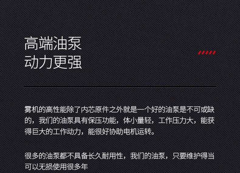 LED恒温烟雾机1500W小型便携舞台喷雾机婚庆烟雾制造器酒吧喷烟机详情8