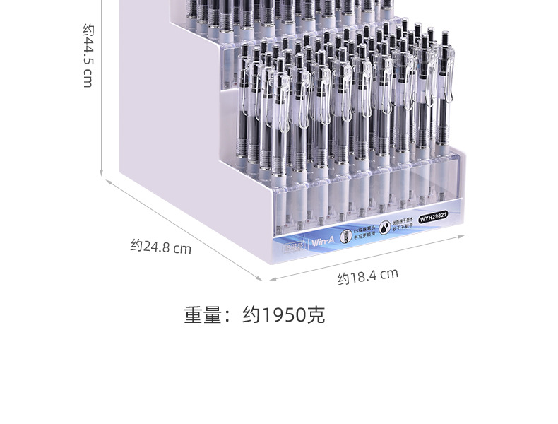 Factory direct supply of Weiya CS pen tip gel pen WYH29821 black gel pen wholesale transparent gel pen pic 18