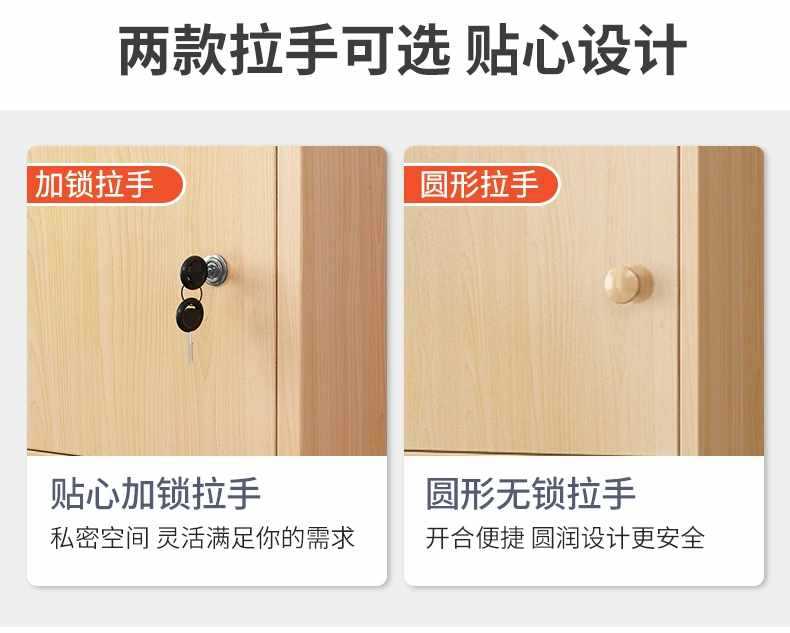 Simple lockable bookcase, floor-standing modern and simple storage cabinet, solid wood color door combination grid cabinet, storage cabinet pic 18