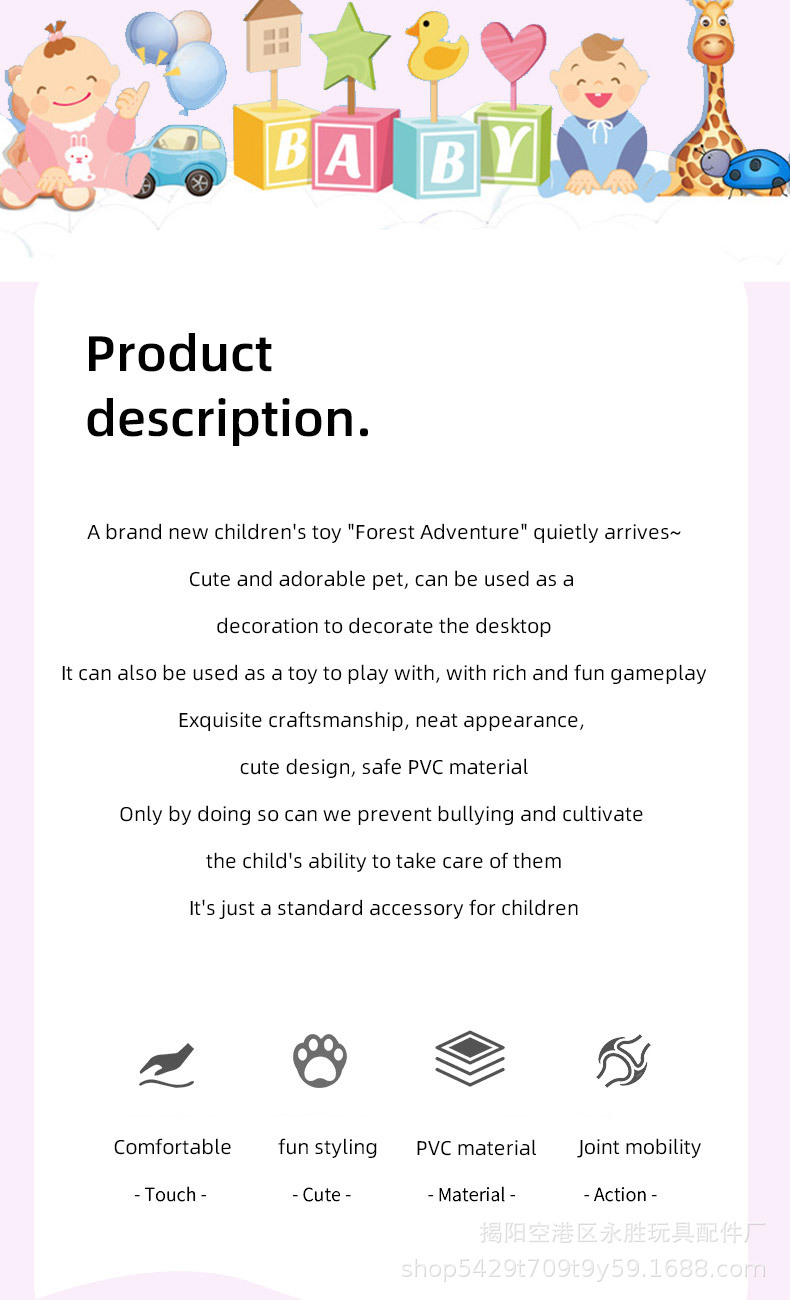 欧美洋娃娃睡眠仿真重生娃娃儿童玩具礼盒女孩公主跨境搪胶公仔玩偶详情8