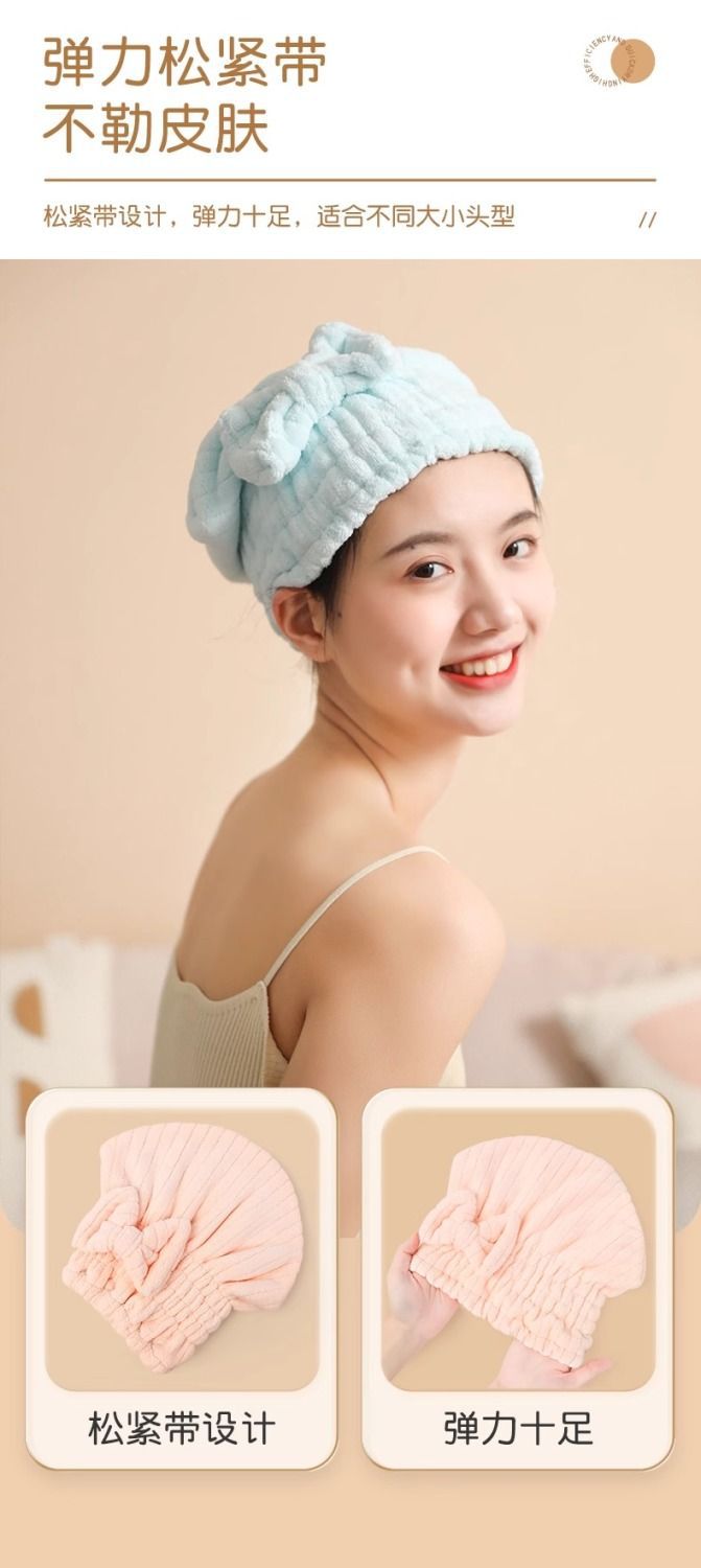 蝴蝶结法式干发帽女超强吸水速干免吹洗头加厚可爱浴帽包头巾详情10