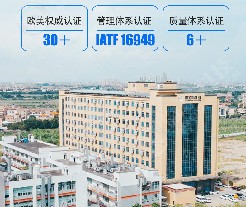 h型f型y型铝合金条刷密封防尘防静电铝合金毛刷条刷厂家详情17