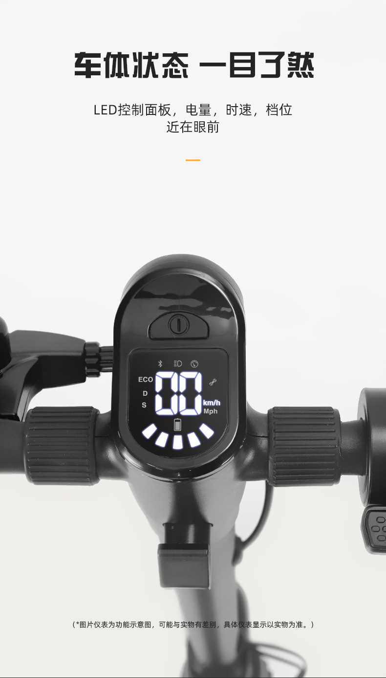 Wholesale outdoor electric scooters, adult portable two-wheeled electric vehicles, non-zero-start commuting electric vehicles pic 10