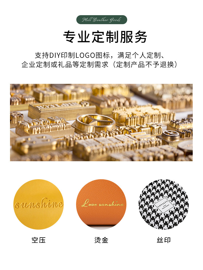 工厂批发餐垫特斯林pvc方形北欧式西餐垫编织中式餐桌垫隔热简约详情10